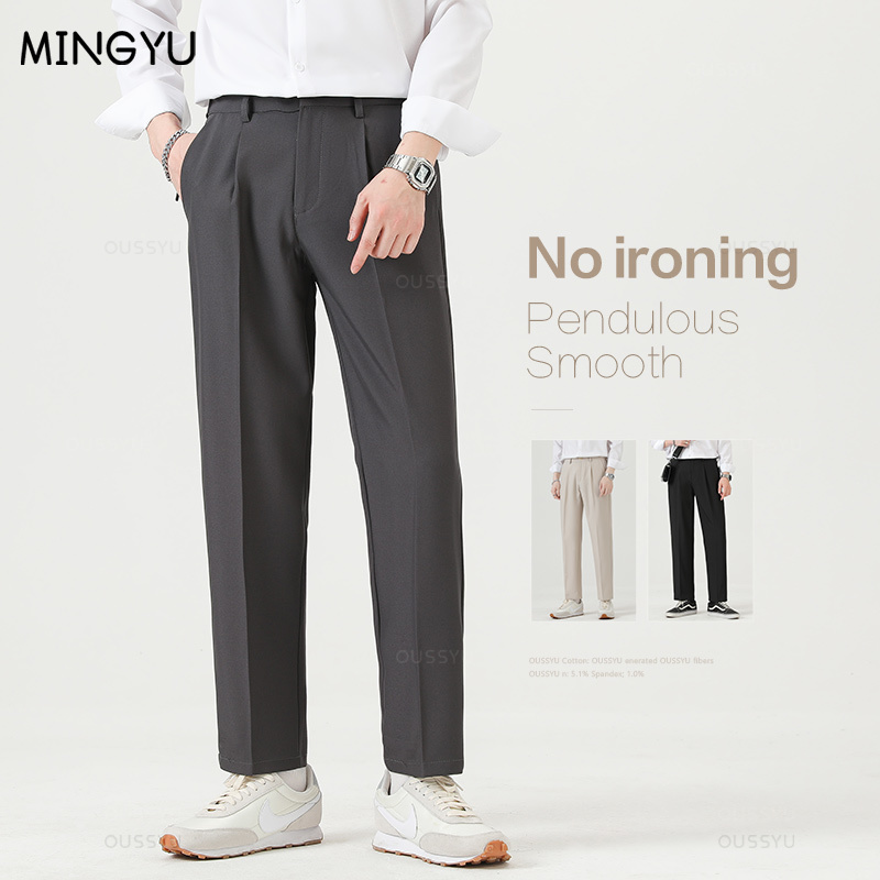 Winter Clothing Brand - Brand Clothing Smooth Suit Pants Men