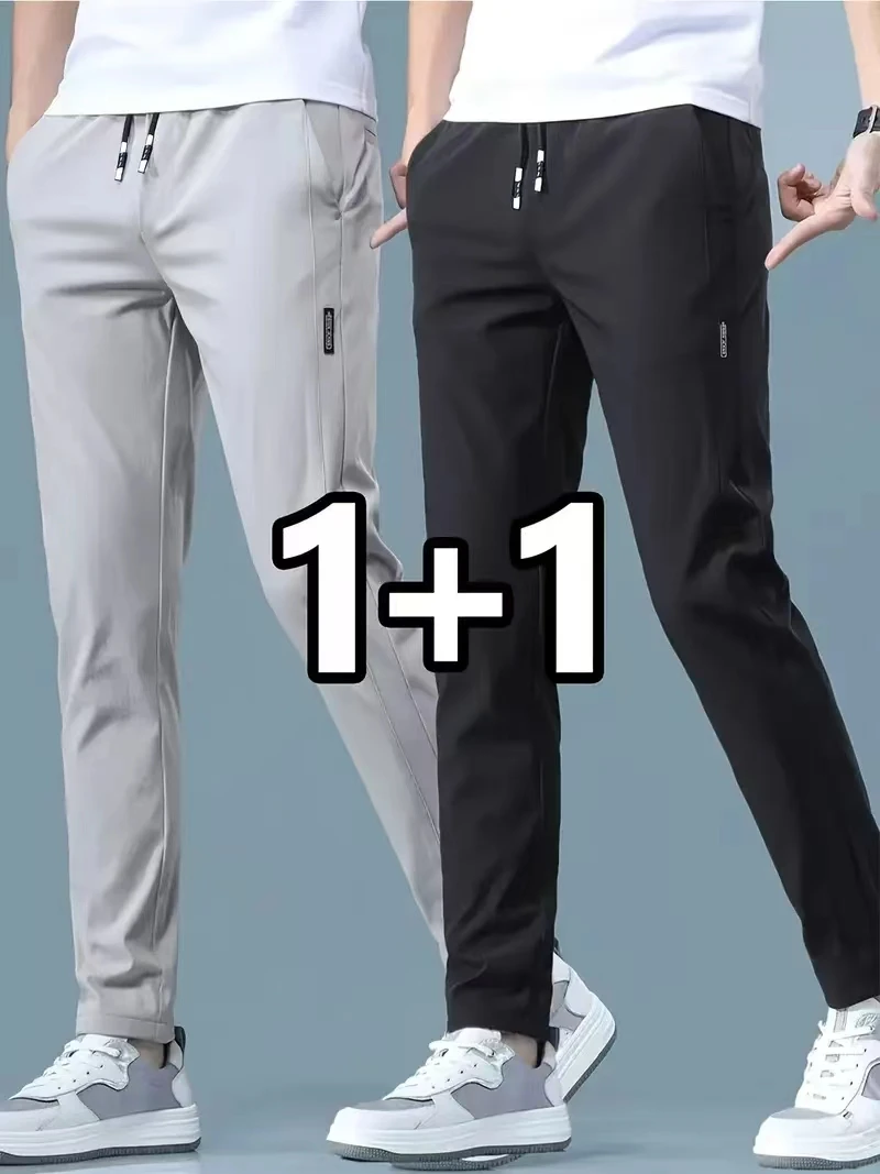 Winter Clothing Brand - 2026 2 Pieces Men's Casual Ice