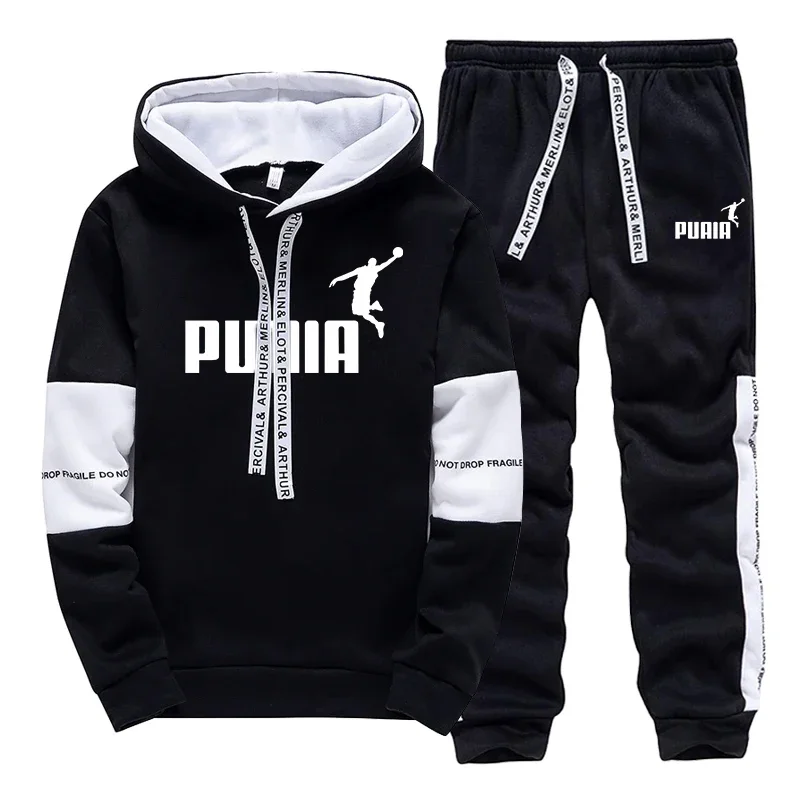 Winter Clothing - Hot Sales Mens Tracksuit Print Casual