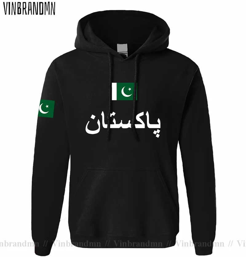Pakistan PAK Pakistani Mens Ho - đánh giá và giá Winter Clothing Pakistan Men