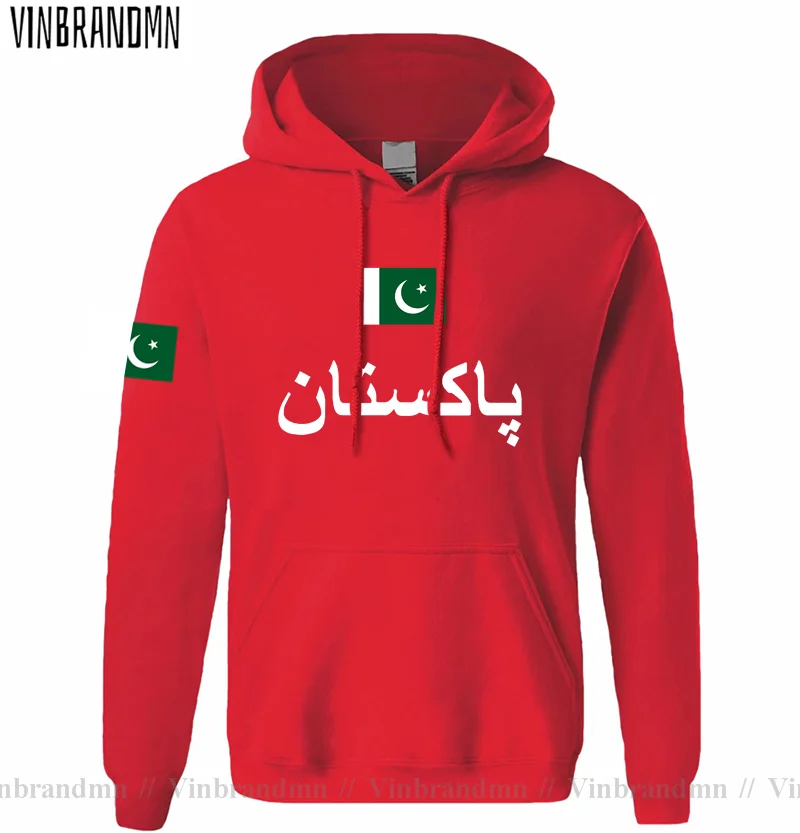 Pakistan PAK Pakistani Mens Ho - đánh giá và giá Winter Clothing Pakistan Men