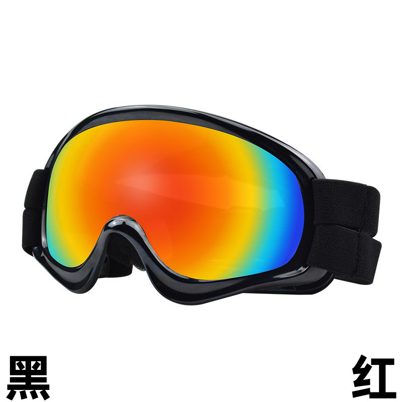 Pet Products Dog Goggles Windp - đánh giá và giá Snow Goggle Uv