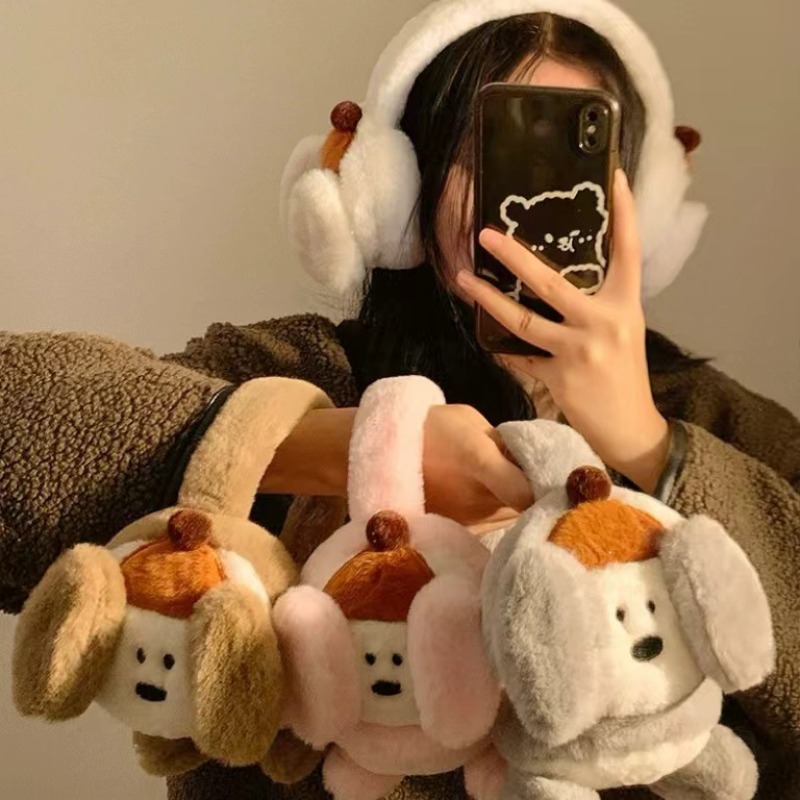 Cute Cartoon Puppy Earmuffs Wi - đánh giá và giá Winter Clothing Earmuffs