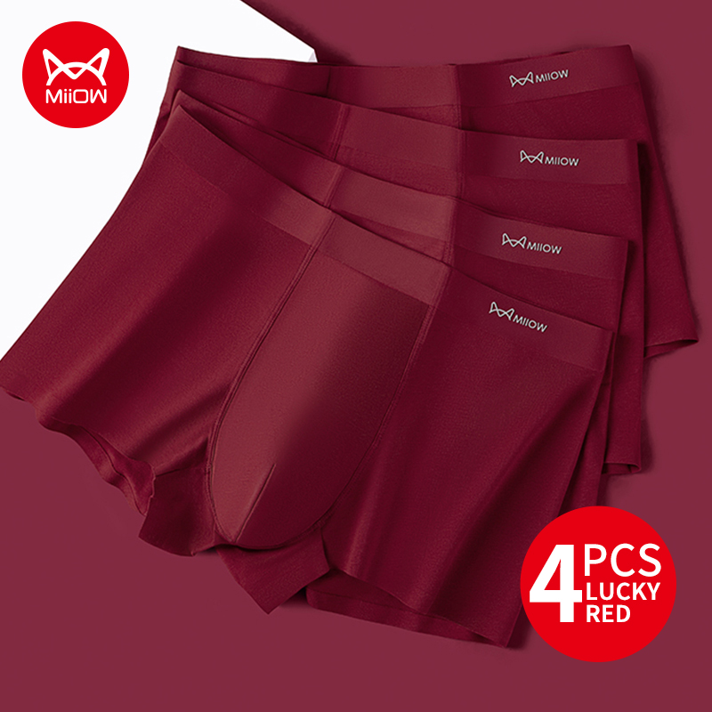 MiiOW 4Pcs Cotton Autumn Winte - đánh giá và giá Winter Under Clothing