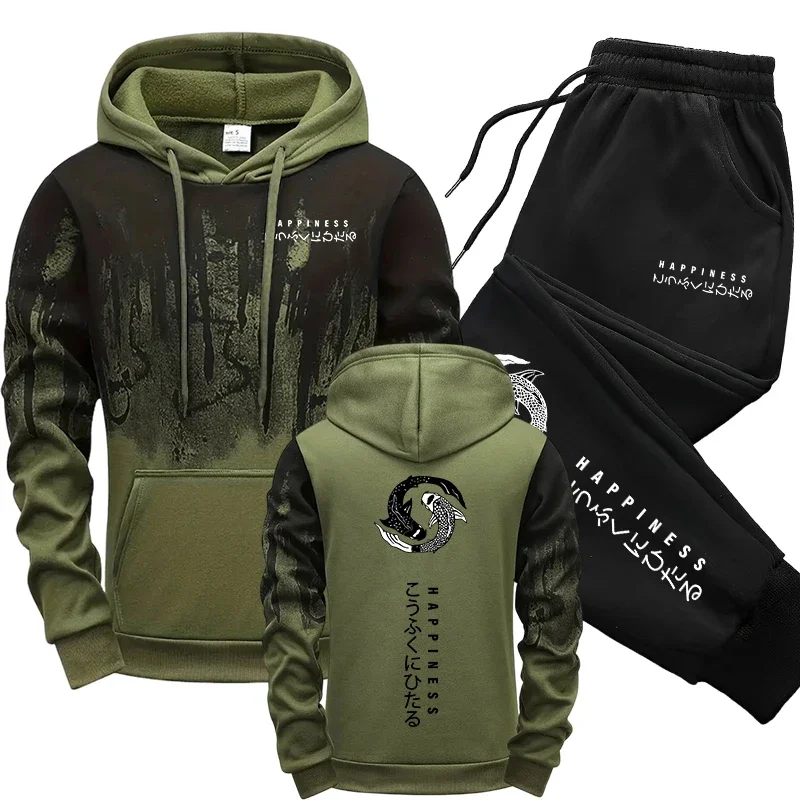 Japanese Fashion Men's Tracksu - đánh giá và giá Winter Clothing