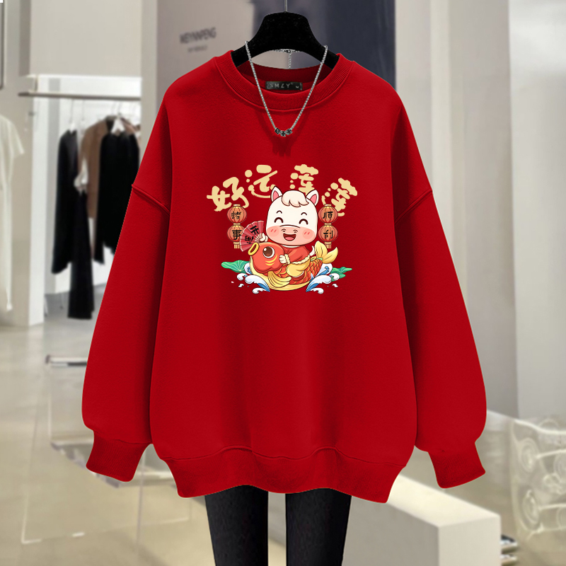 plus Size Fleece Lined Thick L - đánh giá và giá Winter Clothing Types