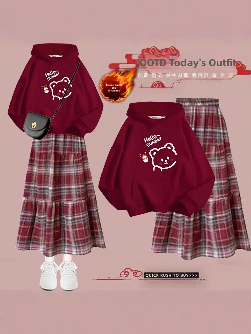 Red New Year Dress Set Long Wo - đánh giá và giá Winter Under Clothing