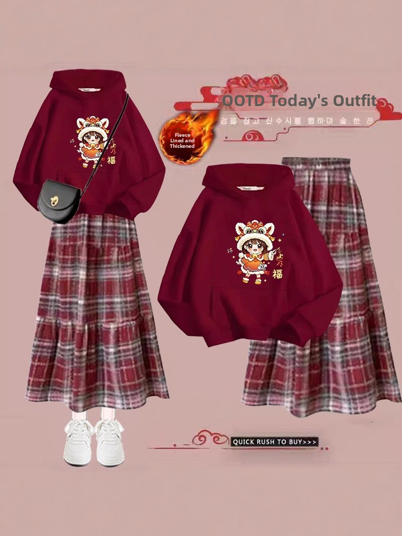 Red New Year Dress Set Long Wo - đánh giá và giá Winter Under Clothing