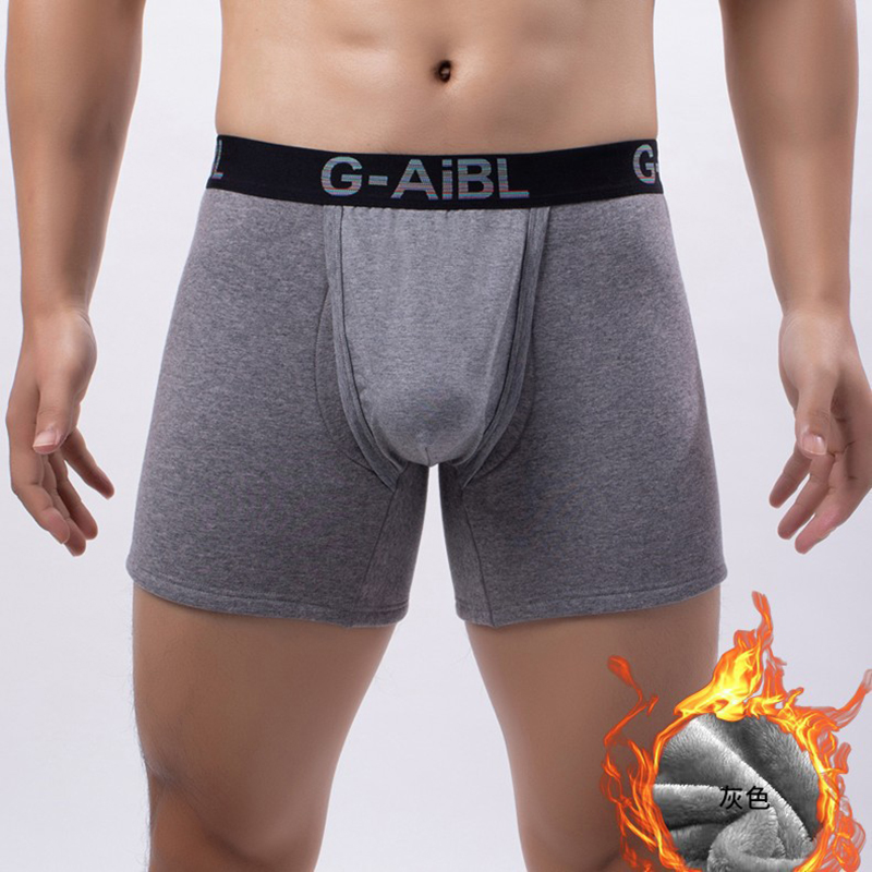 Autumn Winter Men Plush Thicke - đánh giá và giá Winter Under Clothing