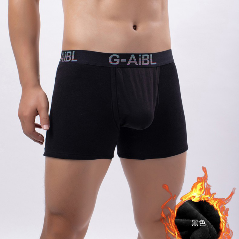 Autumn Winter Men Plush Thicke - đánh giá và giá Winter Under Clothing